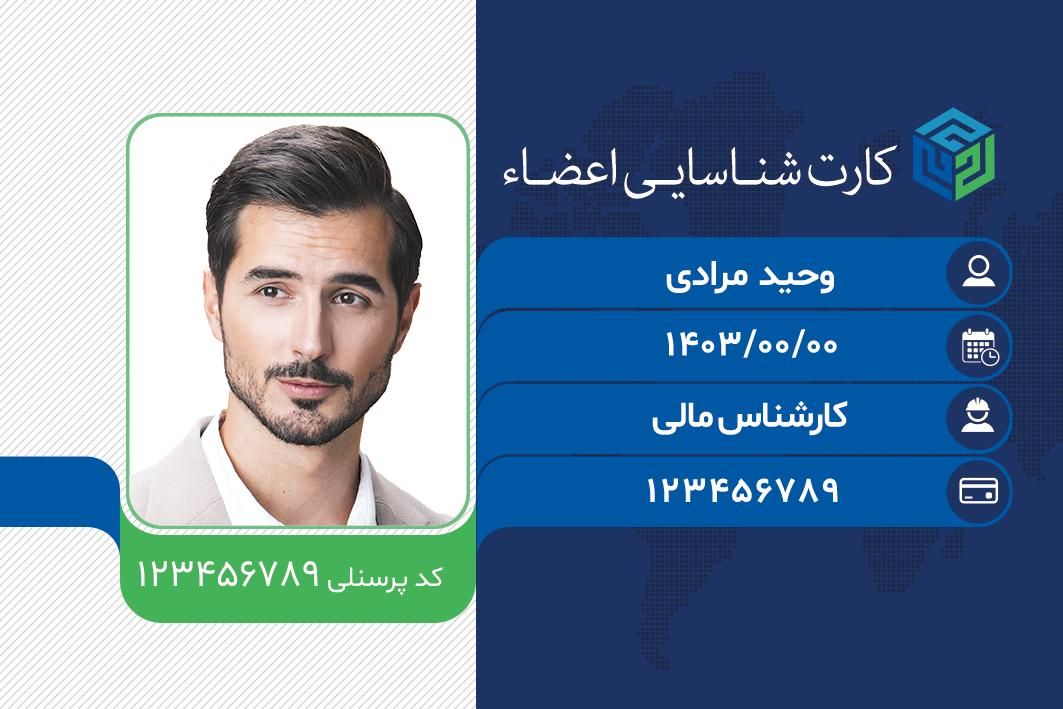 برندت رو با ما به اوج برسون|خدمات رایانه‌ای و موبایل|تهران, دولت‌آباد|دیوار