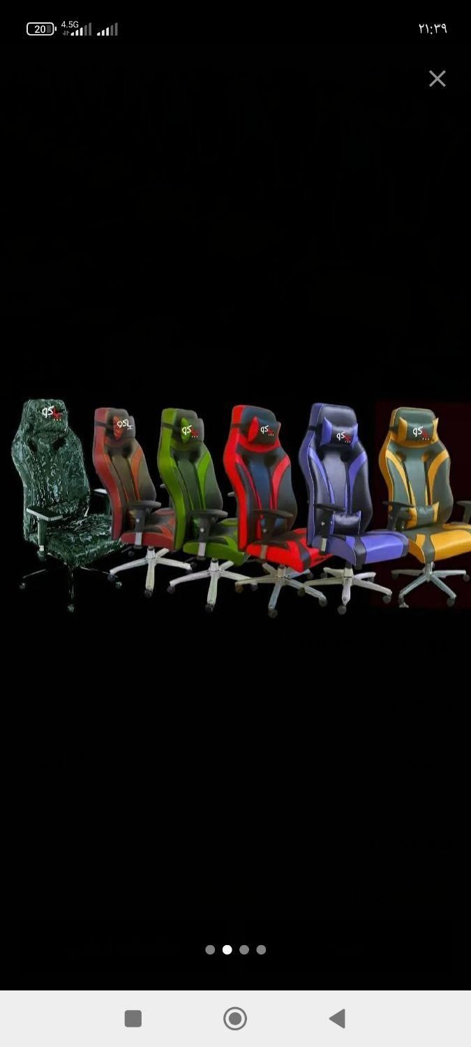 صندلی اداری ریاست و انتظار|صندلی و نیمکت|مشهد, طلاب|دیوار