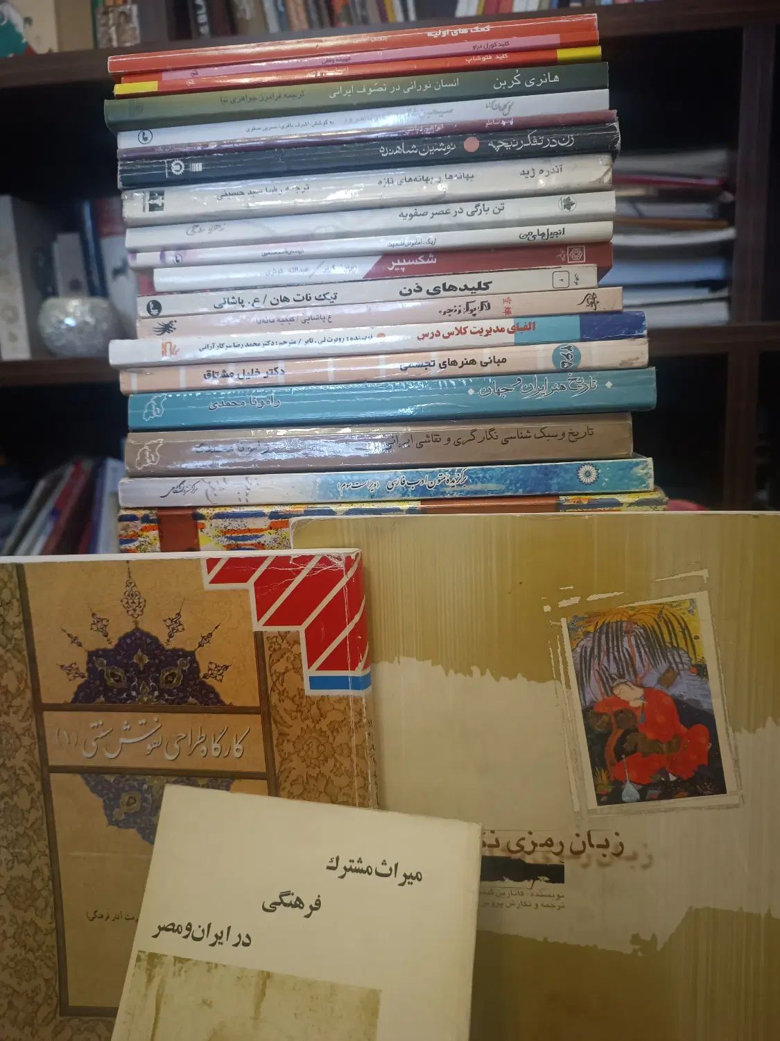 فروش کتاب به صورت یکجا و تک|کتاب و مجله آموزشی|تهران, فردوس|دیوار
