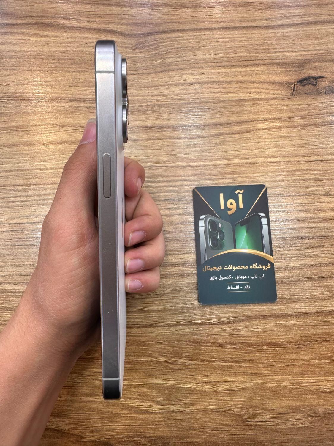 اپل iPhone 15 Pro Max ۲۵۶ گیگابایت ۴۰بار شارژ|موبایل|تهران, شاندیز|دیوار