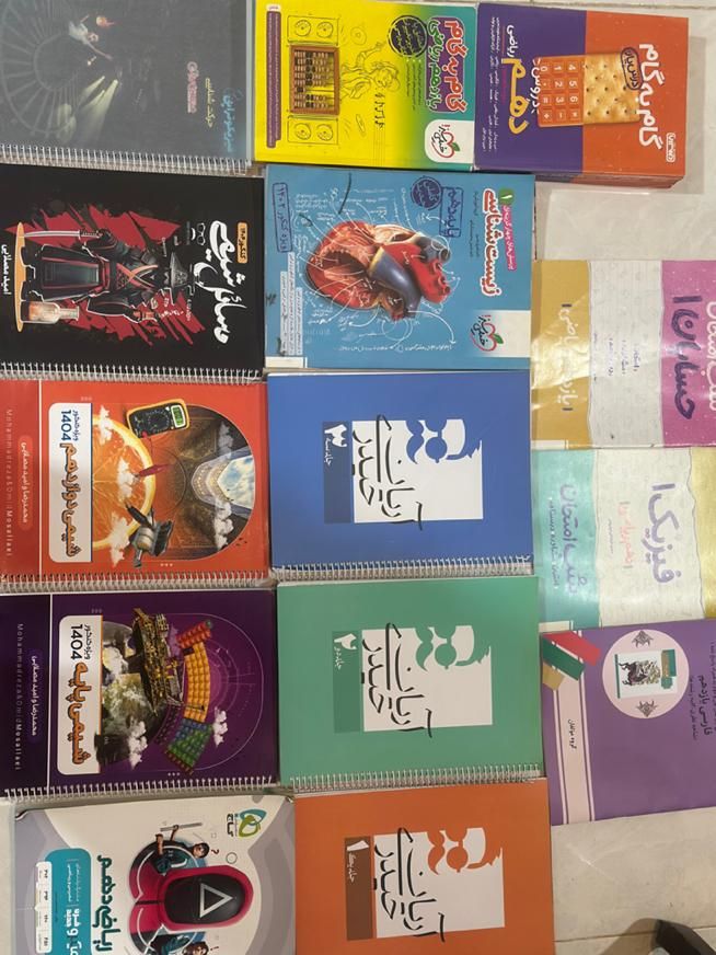 فروش پکیج کامل کتاب‌های کنکور نو و درحدنو|کتاب و مجله آموزشی|تهران, تهرانپارس شرقی|دیوار