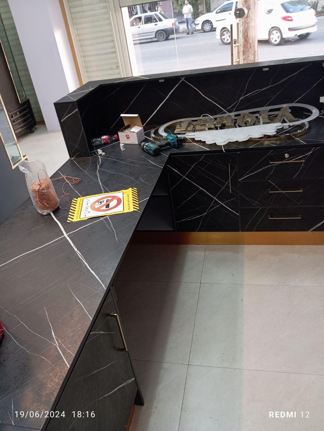 قنادی میز مدیریت|فروشگاه و مغازه|گنبد کاووس, |دیوار