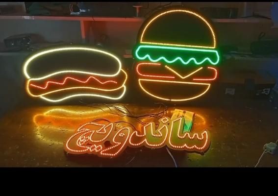 تابلو ال ای دی کبابی فست فود قهوه|فروشگاه و مغازه|مشهد, رده|دیوار