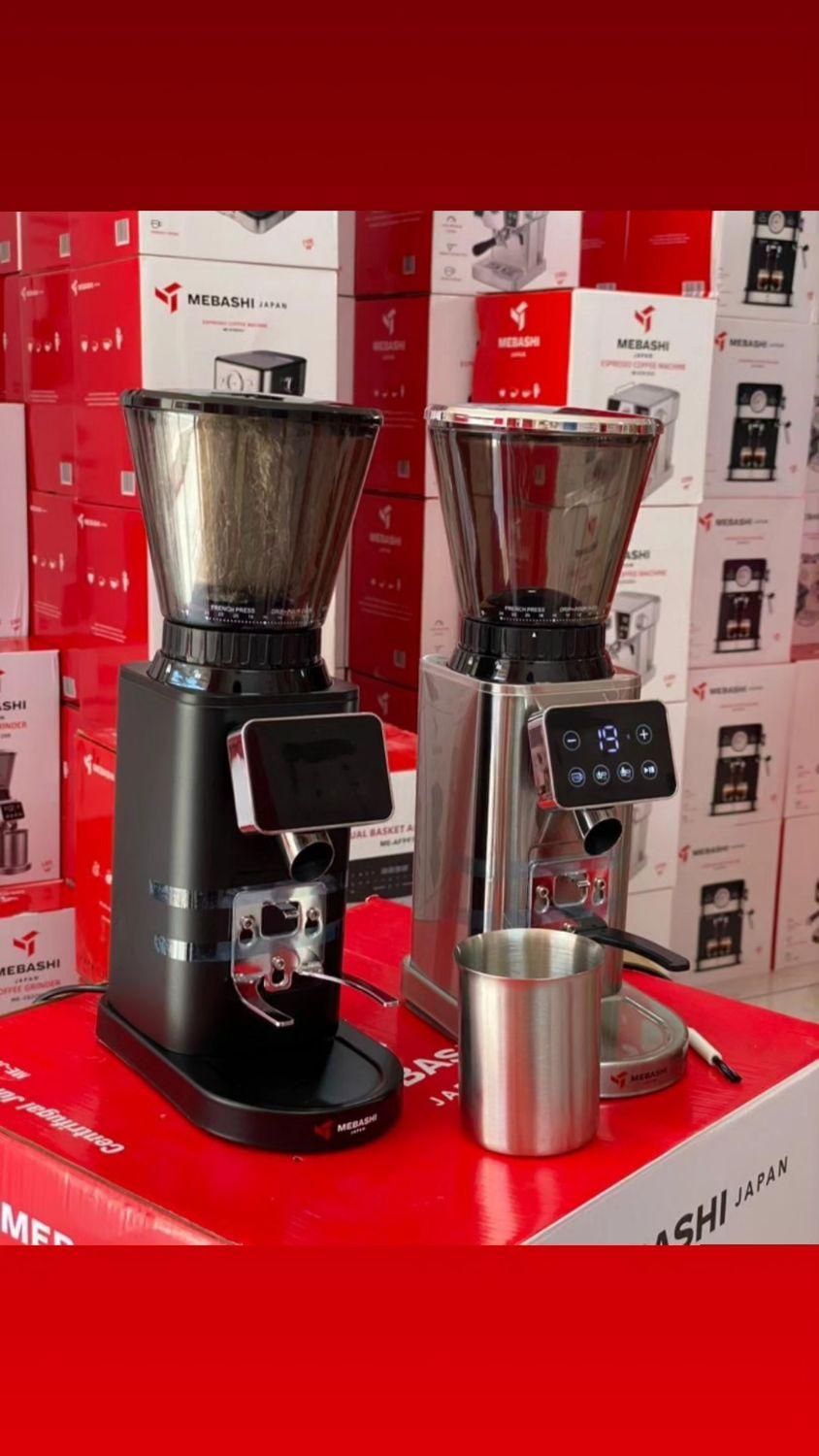 اسیاب قهوه مباشی ۲۲۹۸ حرفه ای|خردکن، آسیاب، غذاساز|اهواز, طالقانی|دیوار