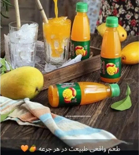 استخدام بازاریاب مواد غذایی با حقوق مکفی|استخدام بازاریابی و فروش|استهبان, |دیوار