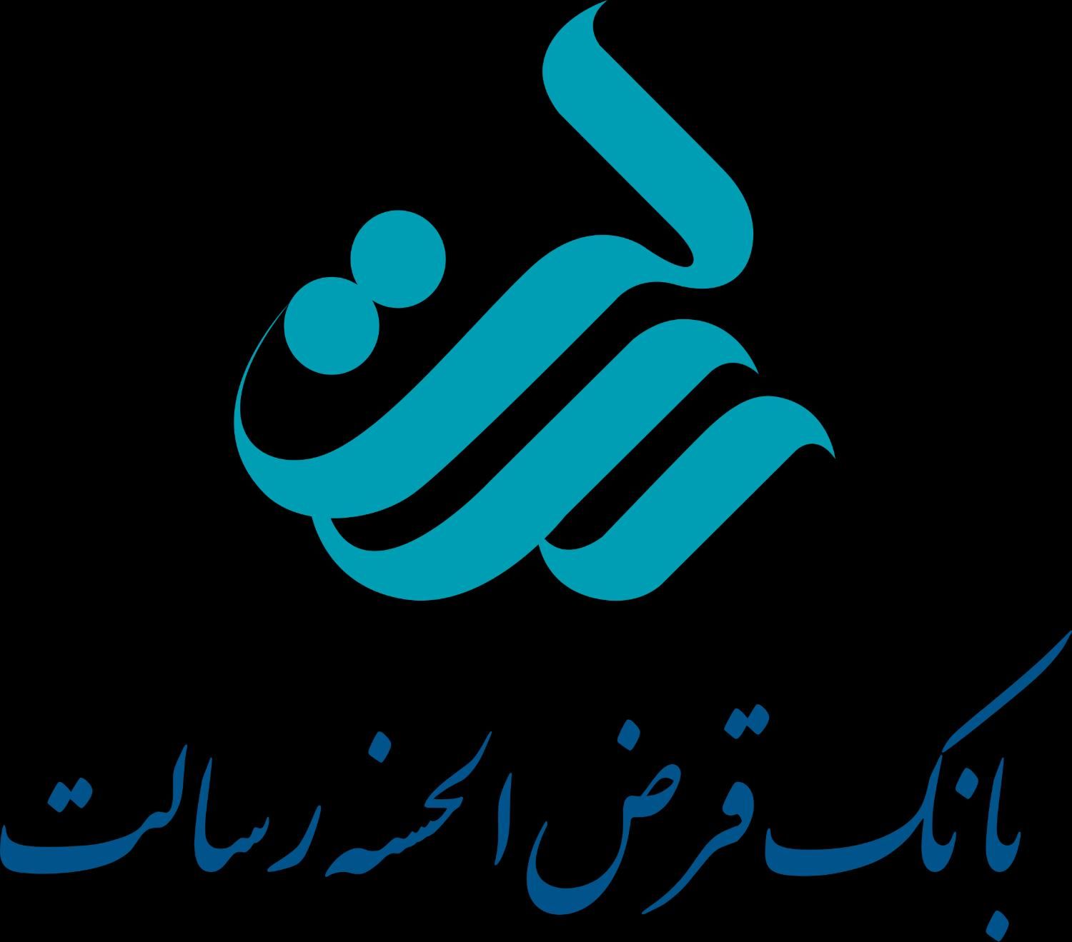 وام بانک رسالت بدون کارمزد|خدمات مالی، حسابداری، بیمه|قائم‌شهر, |دیوار