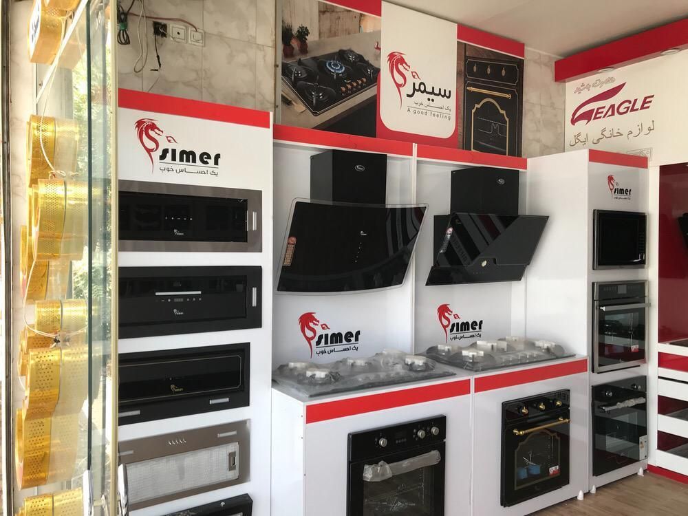 جشنواره ویژه خرید انواع شیرآلات،سینک بااقساط۲۴ماهه|مصالح و تجهیزات ساختمان|اصفهان, لیمجیر|دیوار