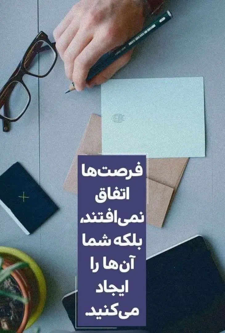 کار در منزل|استخدام رایانه و فناوری اطلاعات|مشهد, امیر|دیوار