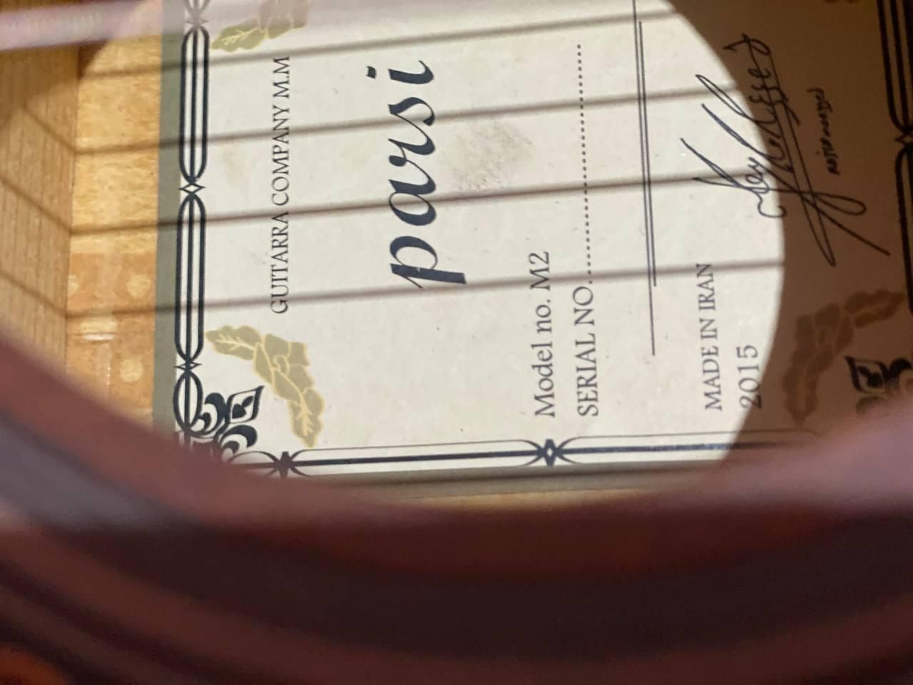 گیتار پارسی مدل M2|گیتار، بیس، امپلیفایر|دزفول, |دیوار