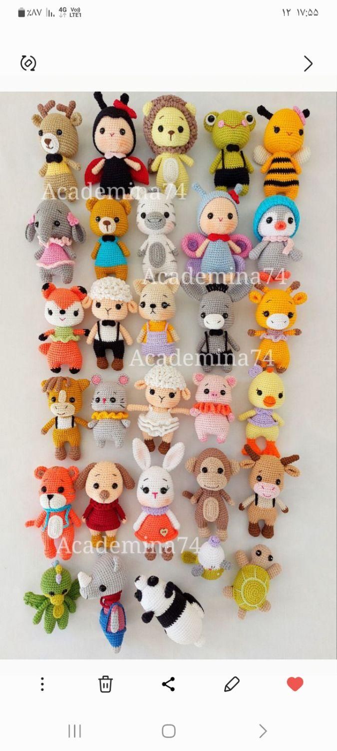 اسباب بازی|اسباب‌بازی بچه|هشتگرد, فاز ۱ مهستان|دیوار