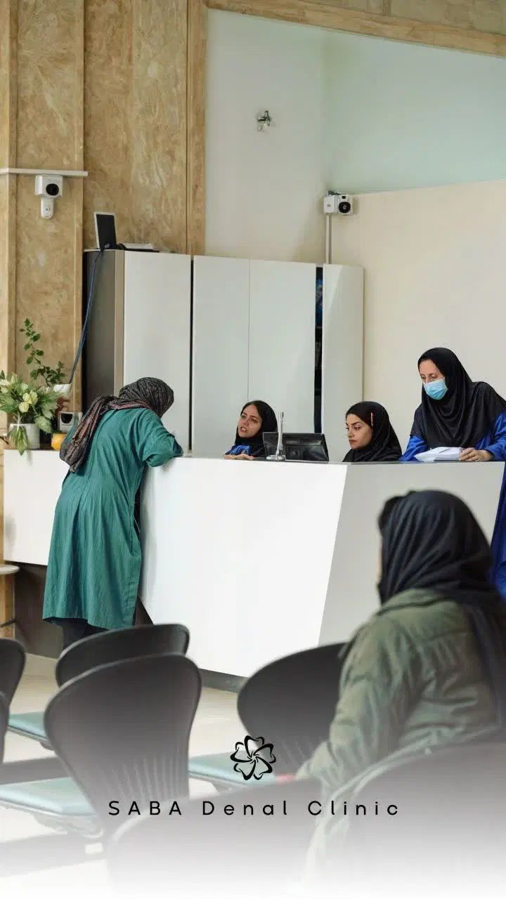 دستیار و پذیرش دندانپزشکی|استخدام درمانی، زیبایی، بهداشتی|مشهد, دانشجو|دیوار