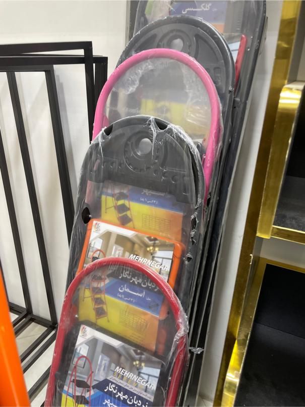 بورس انواع نردبان برای گیلاس|ابزارآلات|بجنورد, |دیوار