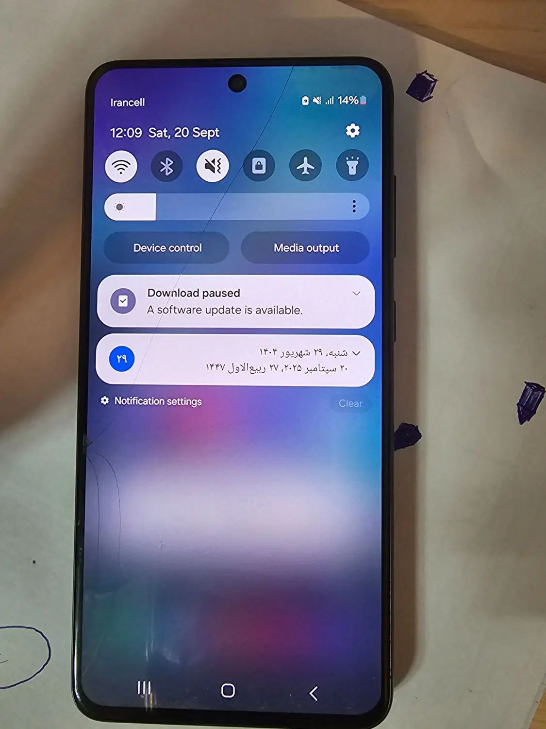 s21fe 256|موبایل|تهران, پونک|دیوار