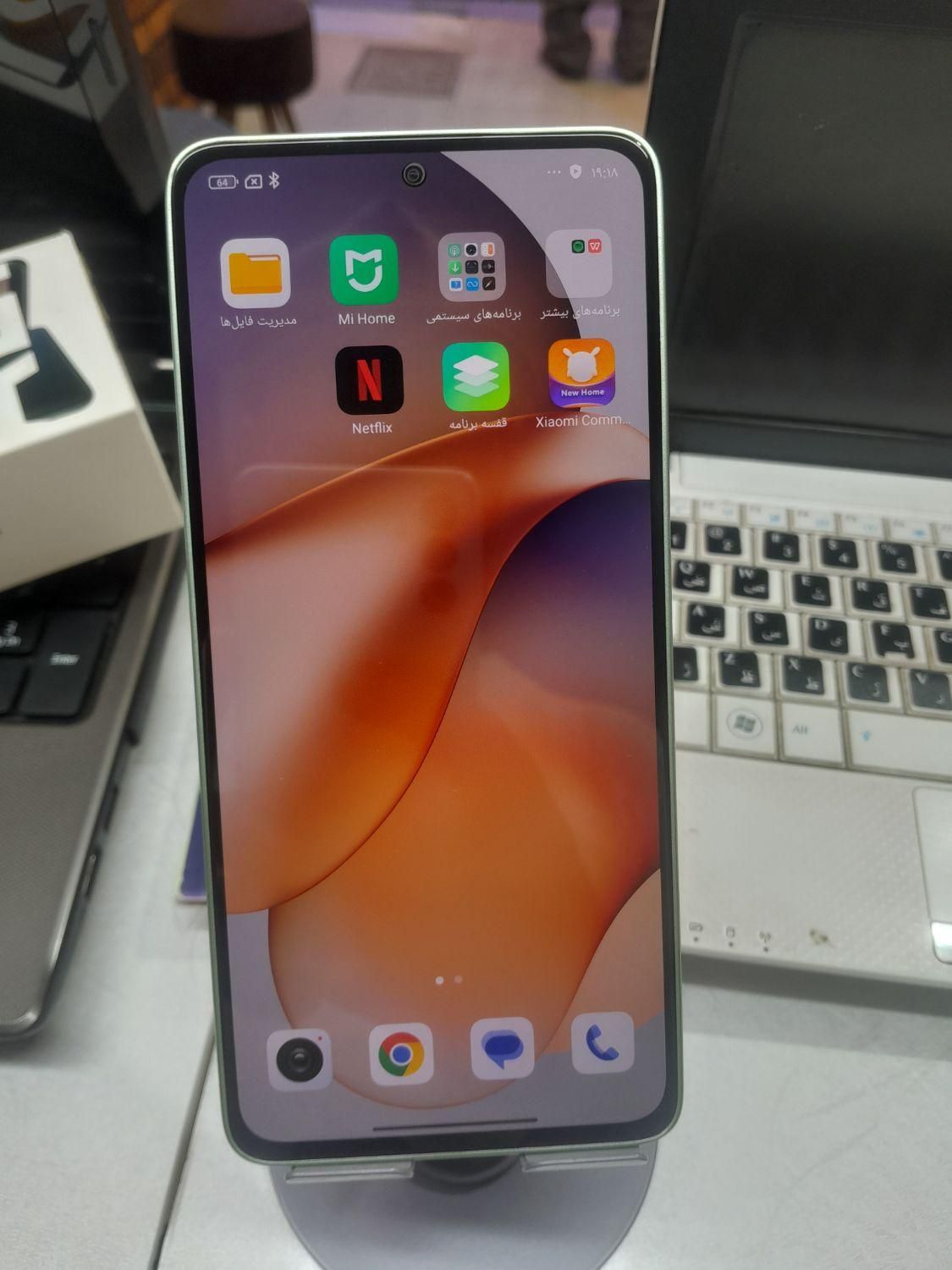 شیائومی Redmi Note 13 با حافظهٔ ۲۵۶ گیگابایت|موبایل|شاهین‌شهر, حافظ جنوبی|دیوار