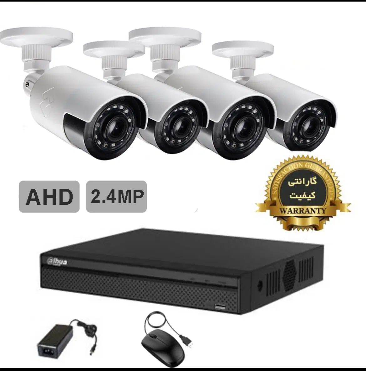 دوربین مداربسته اقساط ۶ ماهه با نصب رایگان|دوربین مداربسته|یزد, |دیوار