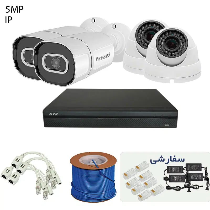 فروش ،نصب انواع دوربین مداربسته و عیب بابی|دوربین مداربسته|سیرجان, |دیوار