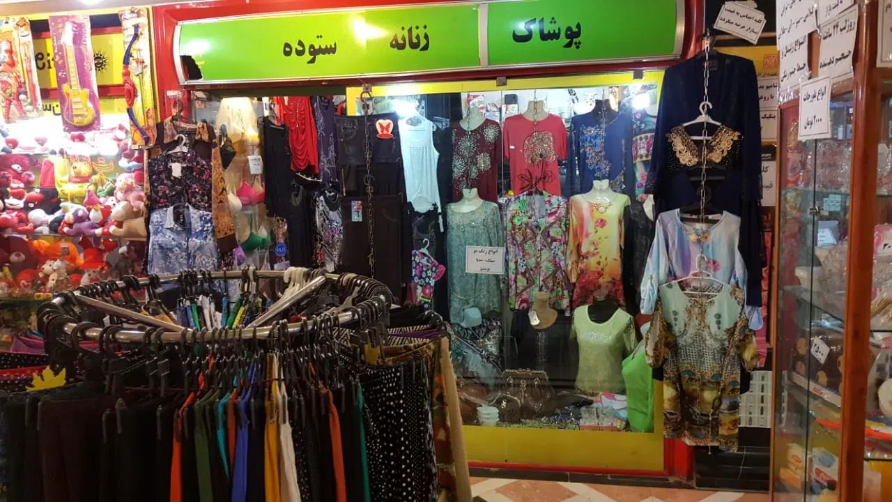 ۱۰متر مغازه پاساژپارس نازی آباد اجاره ایی|اجارهٔ مغازه و غرفه|تهران, نازی‌آباد|دیوار