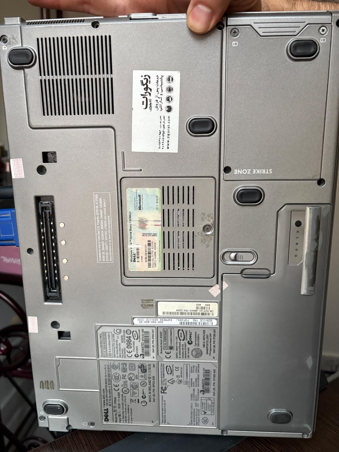 لپتاپ Dell   سری latitude D 830|رایانه همراه|سنندج, |دیوار