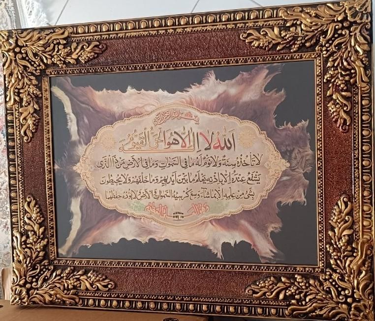 تابلو وان یکاد|تابلو، نقاشی، عکس|تهران, سرآسیاب مهرآباد|دیوار