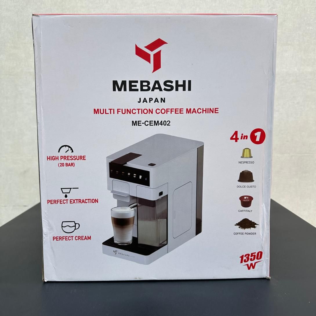 اسپرسوساز و نسپرسوساز اتوماتیک مباشی 402|سماور، چایساز، قهوهساز|همدان, |دیوار