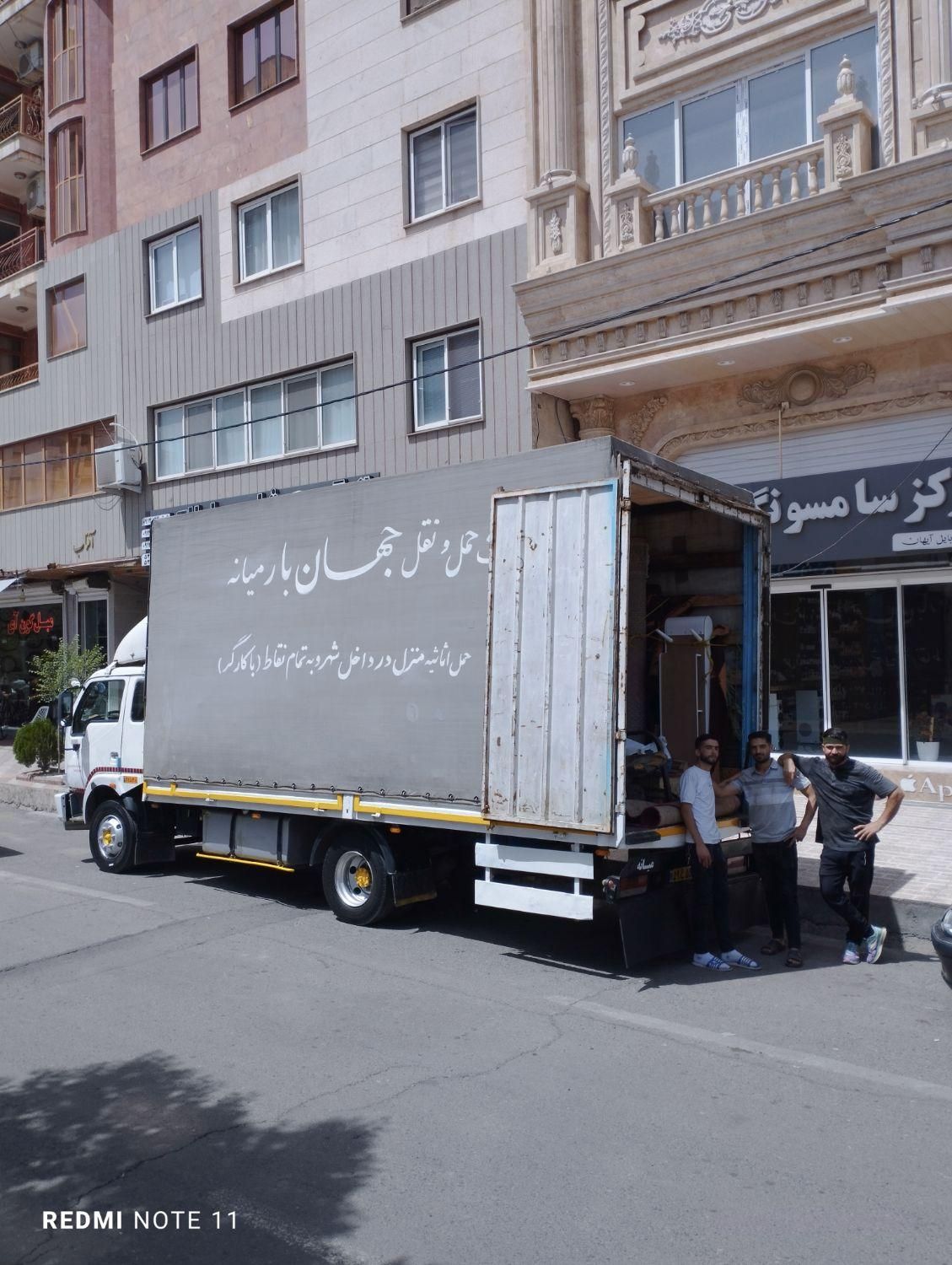 باربری(جهان بار)حمل اثاثیه منزل اسباب کشی تضمینی|خدمات حمل و نقل|میانه, |دیوار