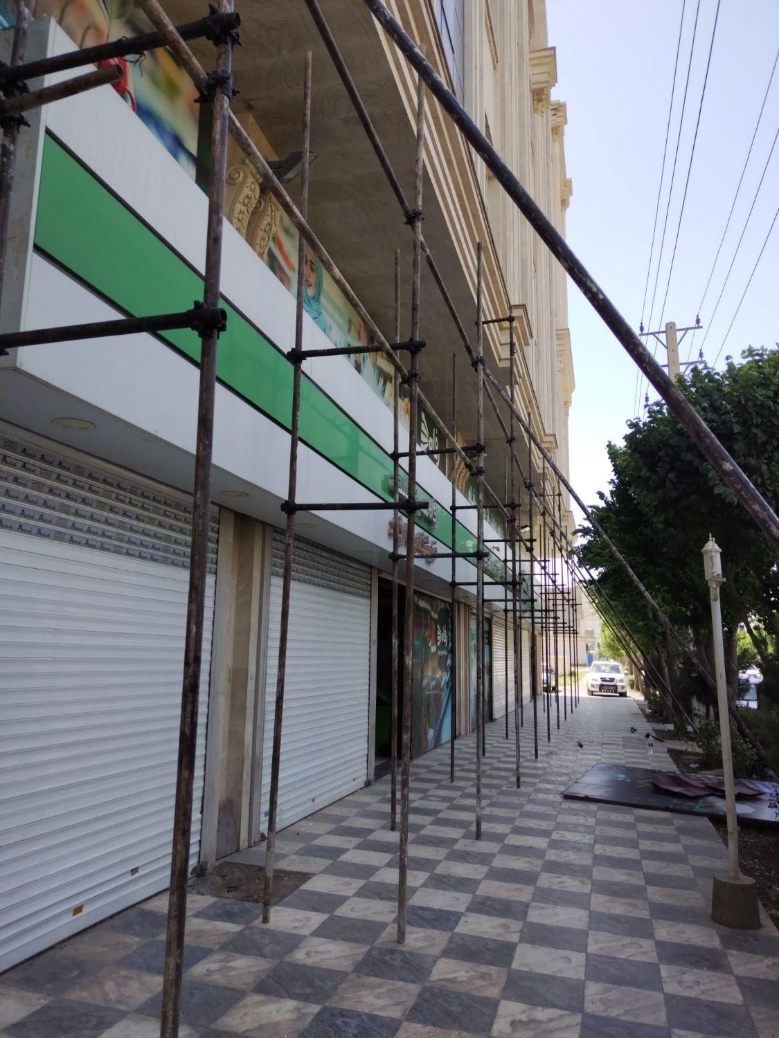 داربست کرج تهران کردان سهیلیه چهارباغ شبانه روزی|خدمات پیشه و مهارت|کرج, کمال‌شهر|دیوار