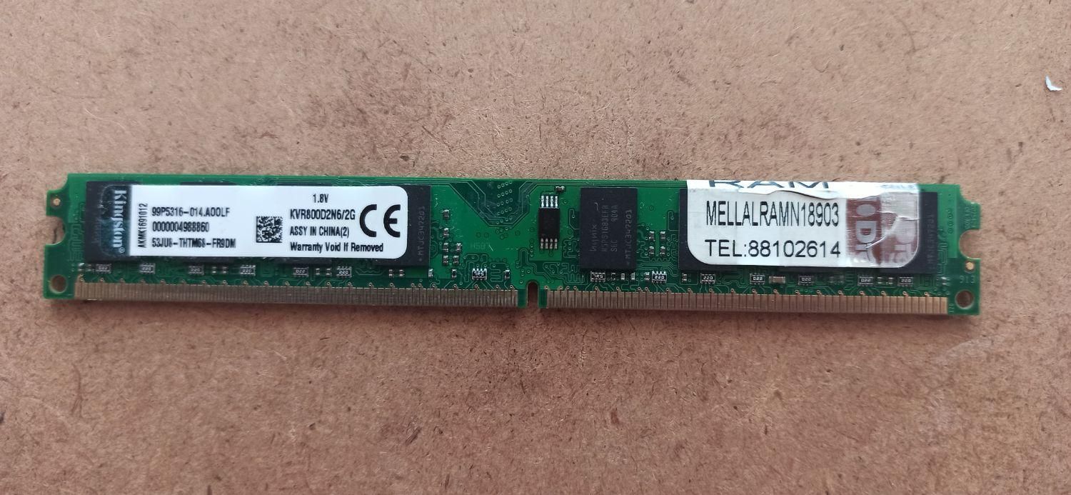 رم DDR2 کامپیوتر kingston|قطعات و لوازم جانبی رایانه|اصفهان, سعادت‌آباد|دیوار