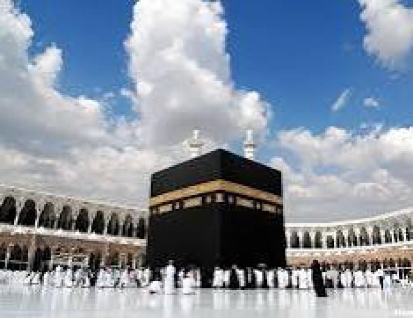 دفتر زیارتی خرید و فروش فیش حج عمره مفرده|تور و چارتر|تهران, امام زاده حسن|دیوار