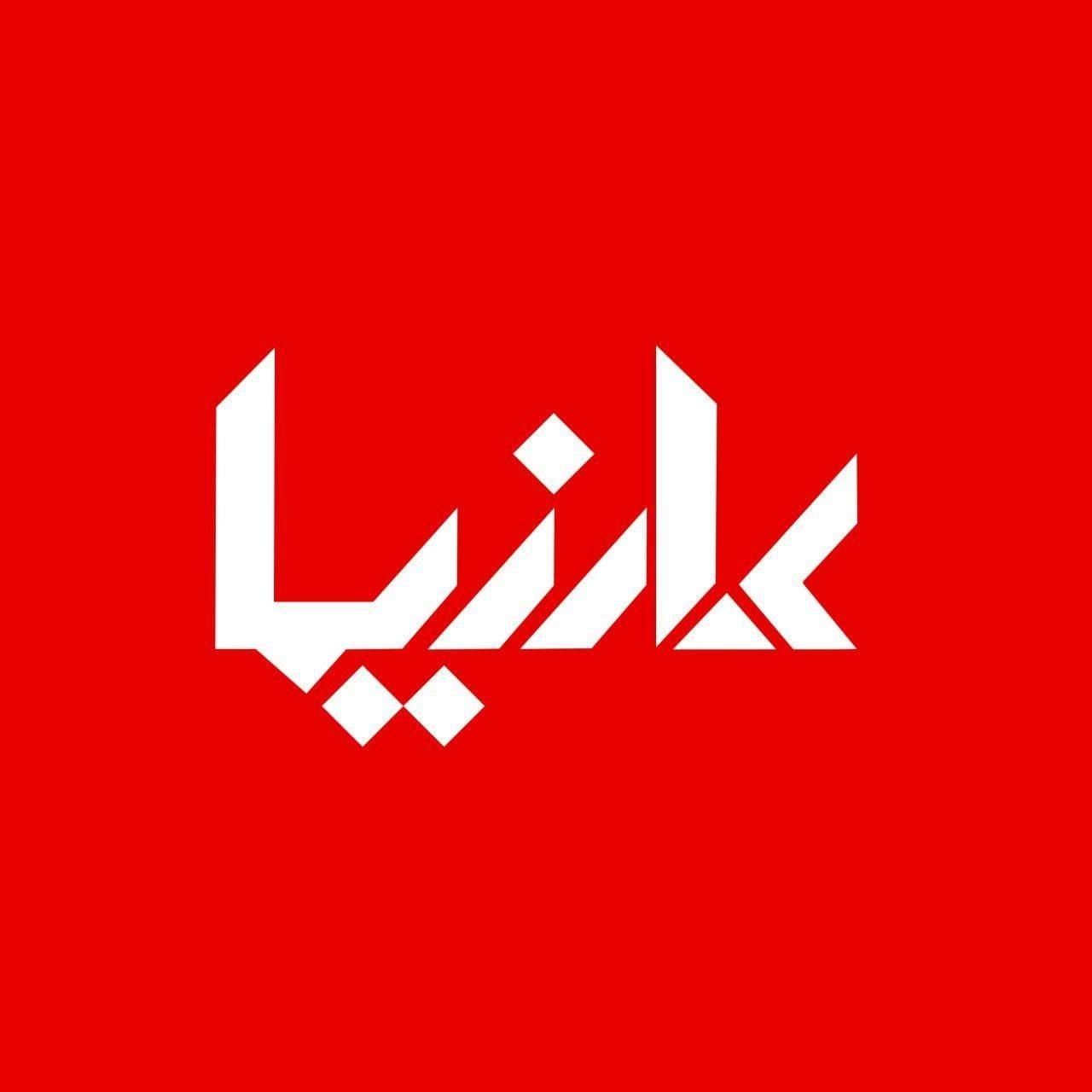 استخدام بازاریاب خانم در شرکت معتبر حامی زیست|استخدام بازاریابی و فروش|باقرشهر, |دیوار
