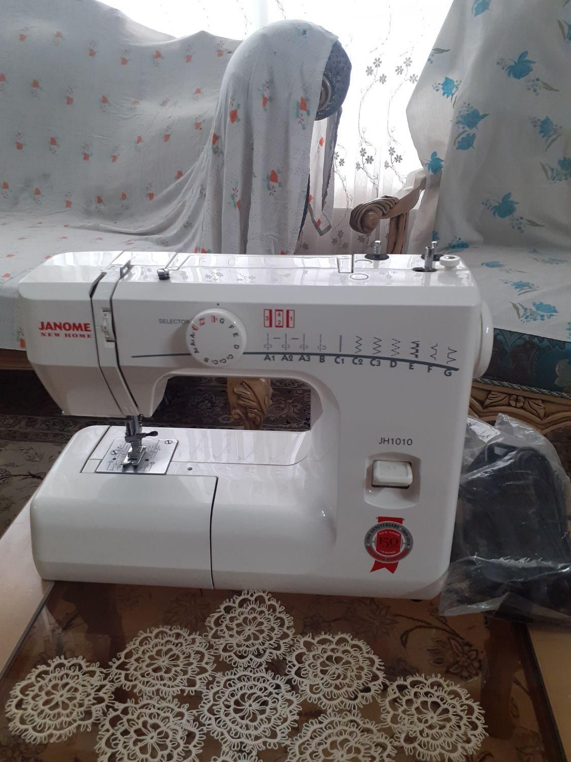 چرخ خیاطی مدل ژانومه JH1010|چرخ خیاطی و ریسندگی|اصفهان, گلستان|دیوار
