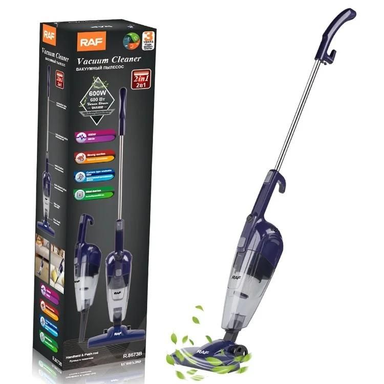 جارو برقی عصایی راف RAF مدل  R.8708R|جاروبرقی، جارو شارژی، بخارشو|تبریز, |دیوار