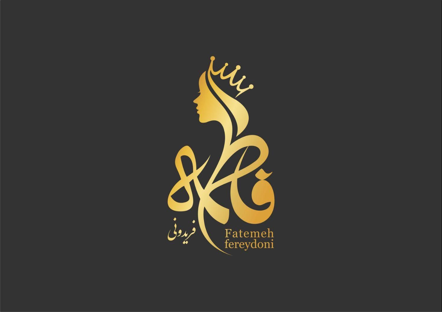 طراحی لوگو تضمینی + کارت ویزیت حرفه ای|خدمات رایانه‌ای و موبایل|بندرعباس, |دیوار