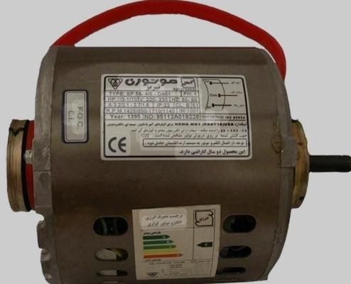 تعویض دینام موتور کولر آبی موتوژن درحد نو با سوخته|کولر آبی|تهران, یافت آباد جنوبی|دیوار
