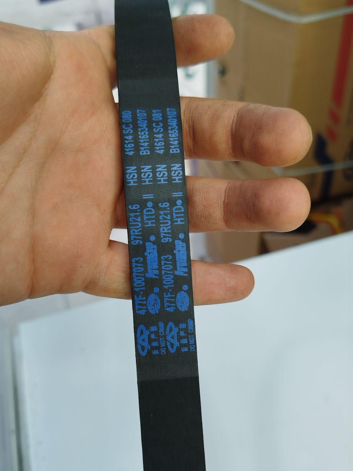 تسمه تایم و سفت کن تایم اصلی برای خودروهای چینی|قطعات یدکی و لوازم جانبی|آبادان, |دیوار