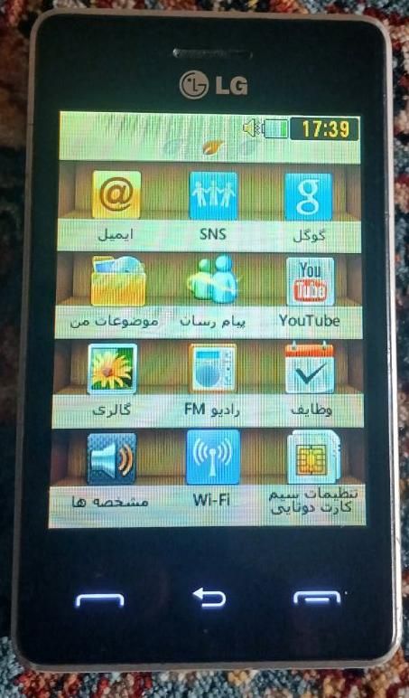 ال‌جی با حافظهٔ ۲ گیگابایت|موبایل|ارومیه, |دیوار
