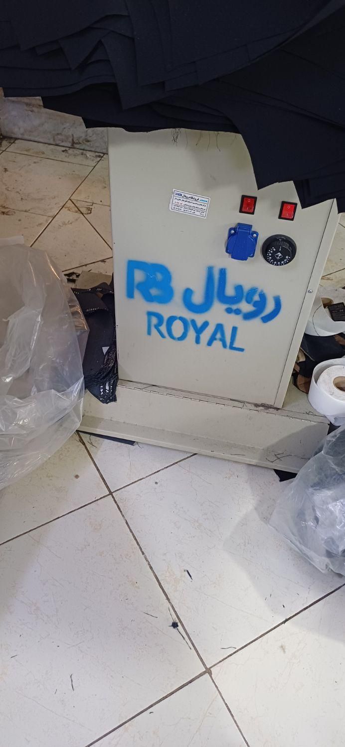 سلام  مکش رویال و اتو سیلتر سالم|اتو و لوازم اتو|پیشوا, |دیوار