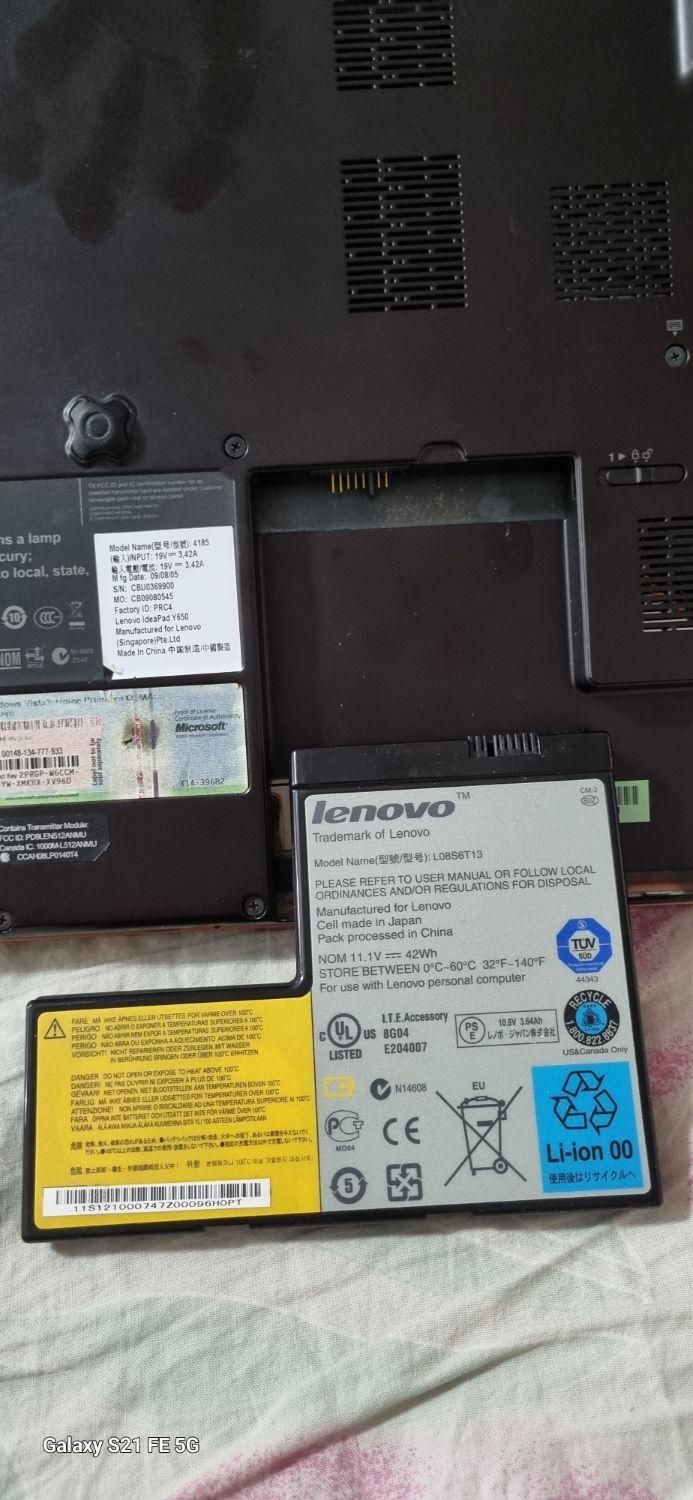 لب تاب کارکرده. سلامت لنووا|رایانه همراه|گرمدره, |دیوار