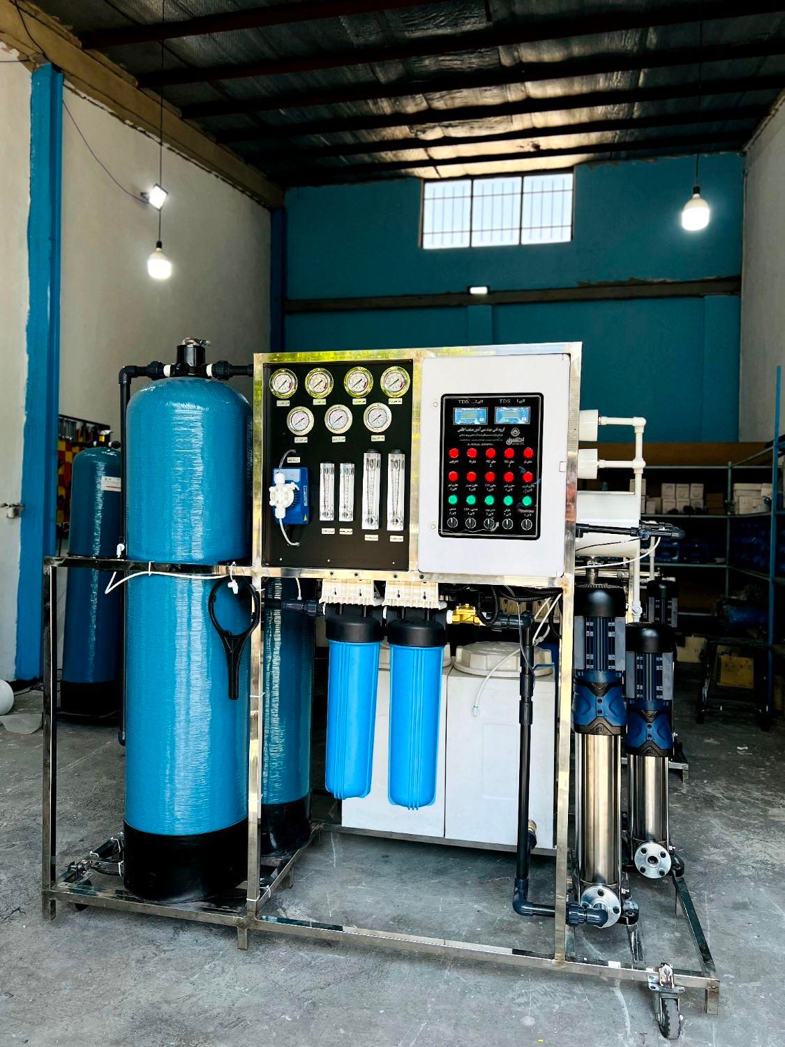 تصفیه آب صنعتی/آب چاه/گلخانه/فاینالت/FINALT|آبسردکن و تصفیه آب|زابل, |دیوار