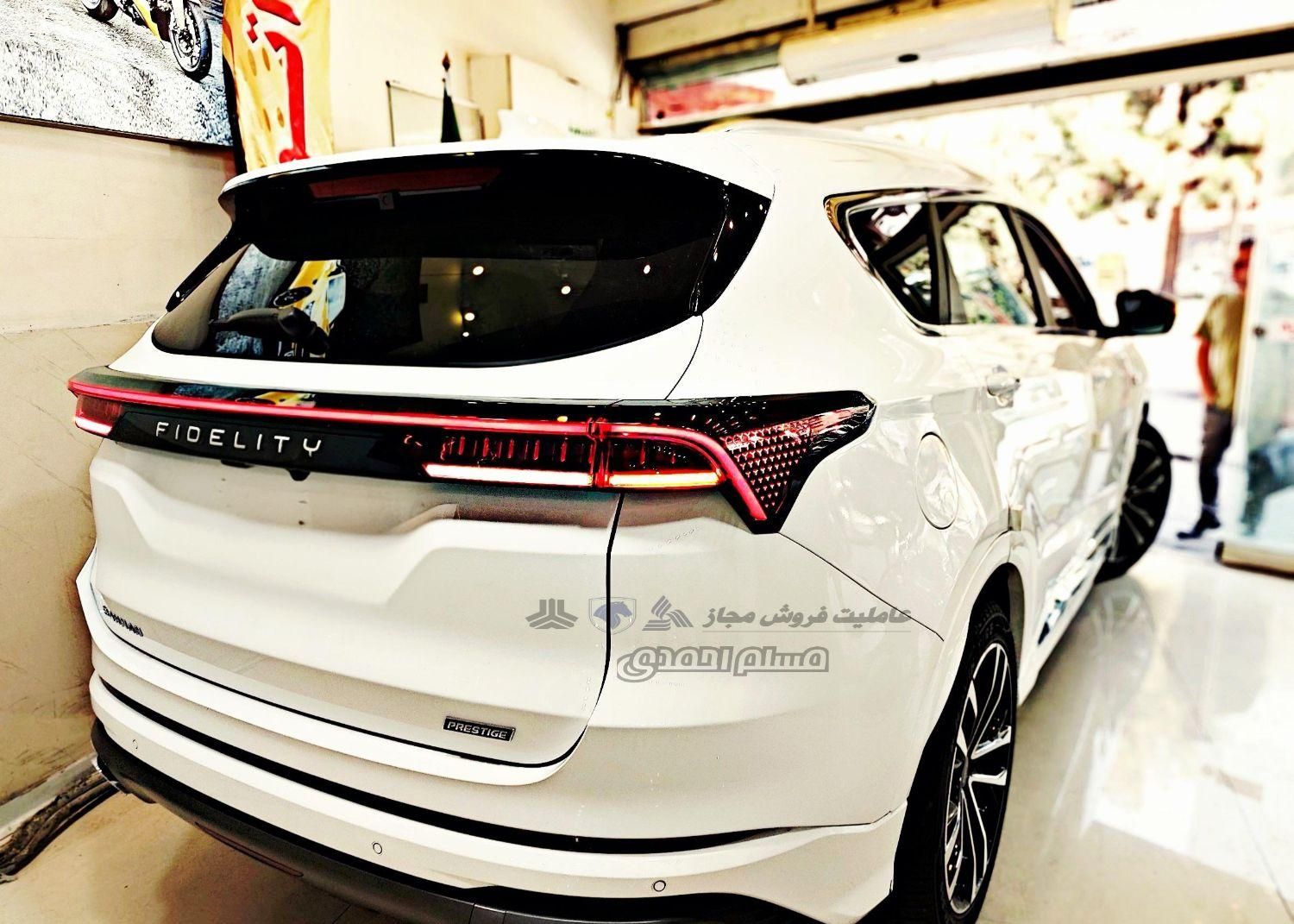 فیدلیتی الیت پرایم 1404 7 و 5 نفره / صفر|خودرو سواری و وانت|تهران, توحید|دیوار