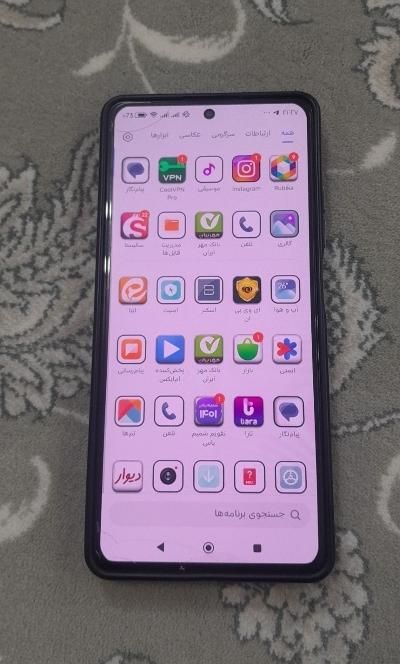 شیائومی Poco X5 Pro با حافظهٔ ۲۵۶ گیگابایت|موبایل|مشهد, آبکوه|دیوار