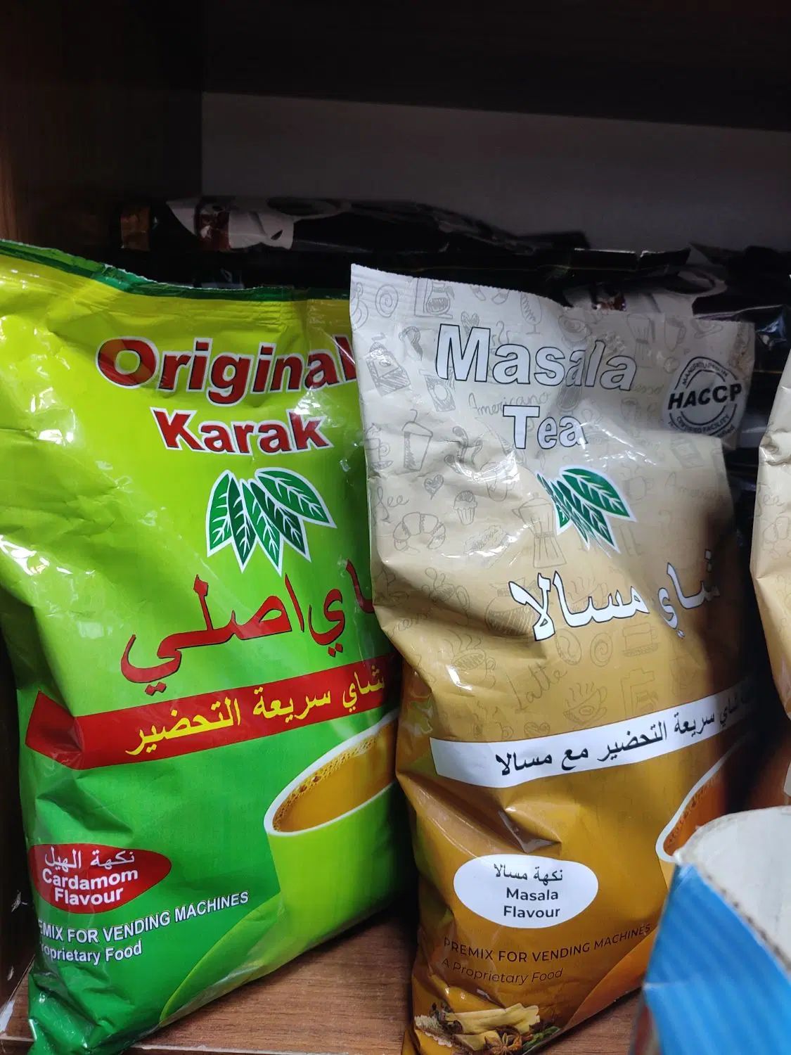 چای کراک|خوردنی و آشامیدنی|مشهد, شیرودی|دیوار