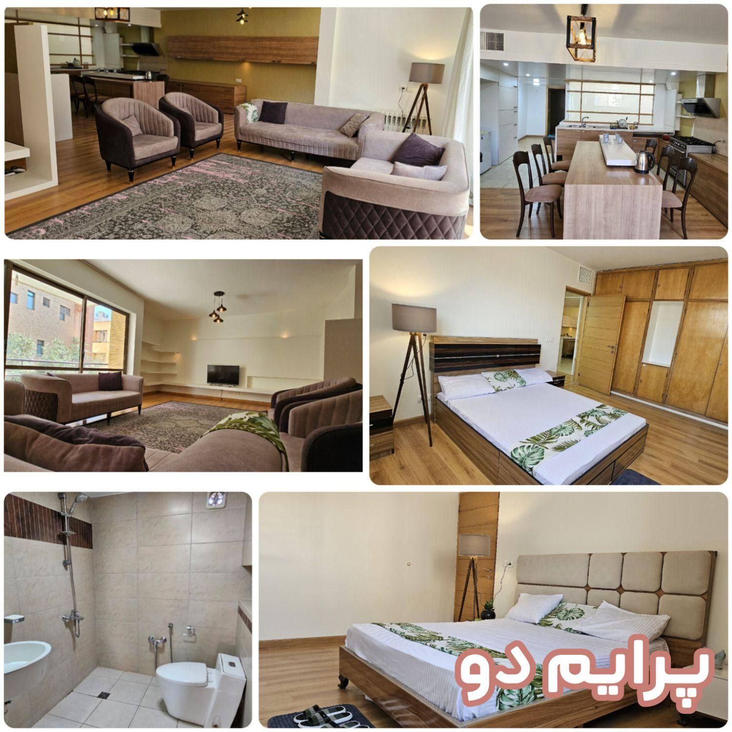 اجاره روزانه،مبله ،سوییت پل خواجو تماس ۲۴ ساعته|اجارهٔ کوتاه‌مدت آپارتمان و سوئیت|اصفهان, بوستان آینه خانه|دیوار