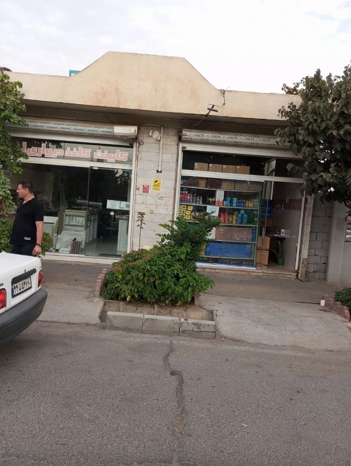 زمین تجاری جاده مخصوص کرج شهرک دانشگاه تهران|فروش دفتر صنعتی، کشاورزی، تجاری|تهران, شهرک دانشگاه|دیوار