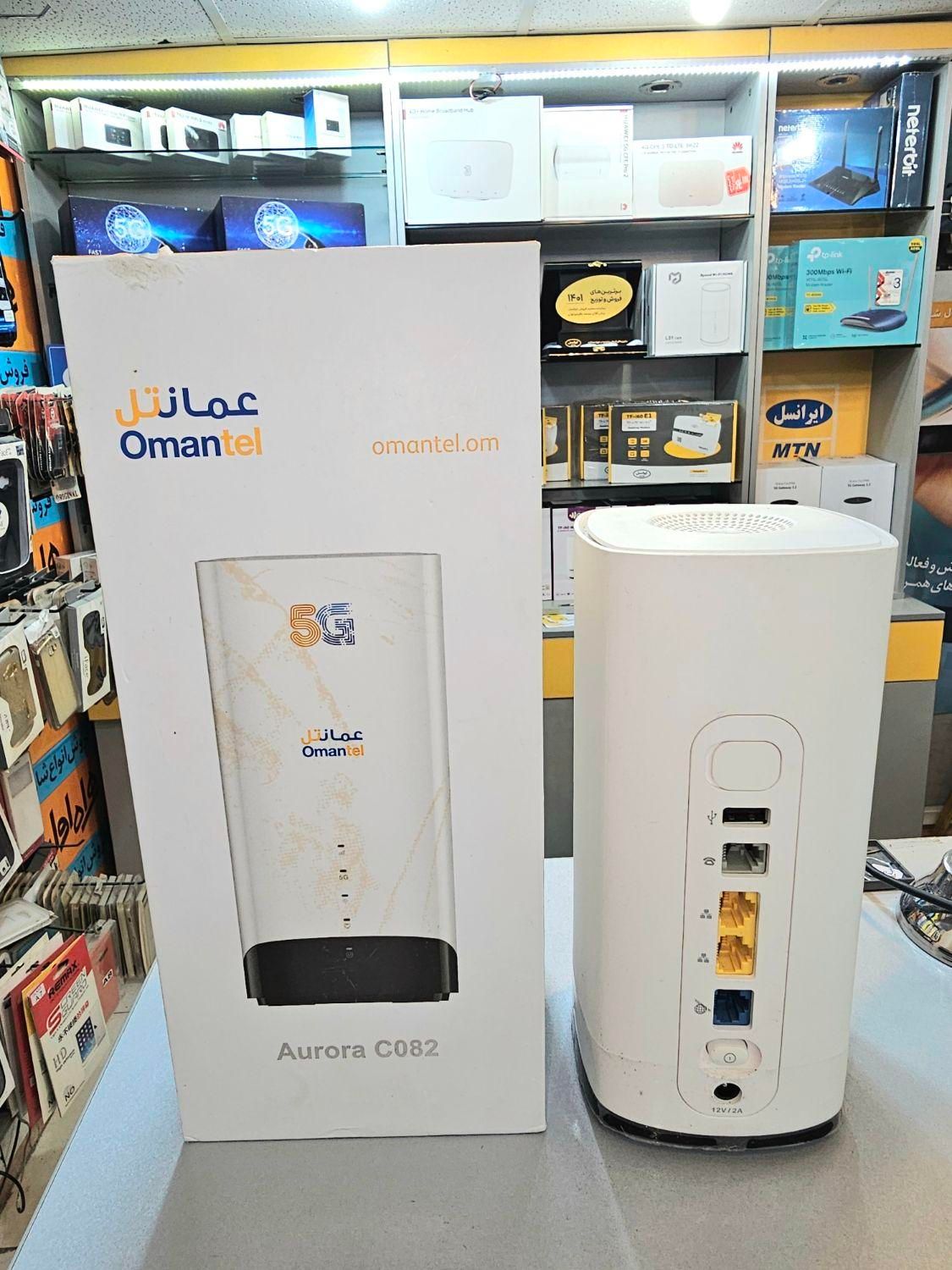 مودم عمانتل TDLTE/4G/4.5G/5G مدل ارورا Aurora C082|مودم و تجهیزات شبکه|مشهد, شهرک رازی (شهرک غرب)|دیوار