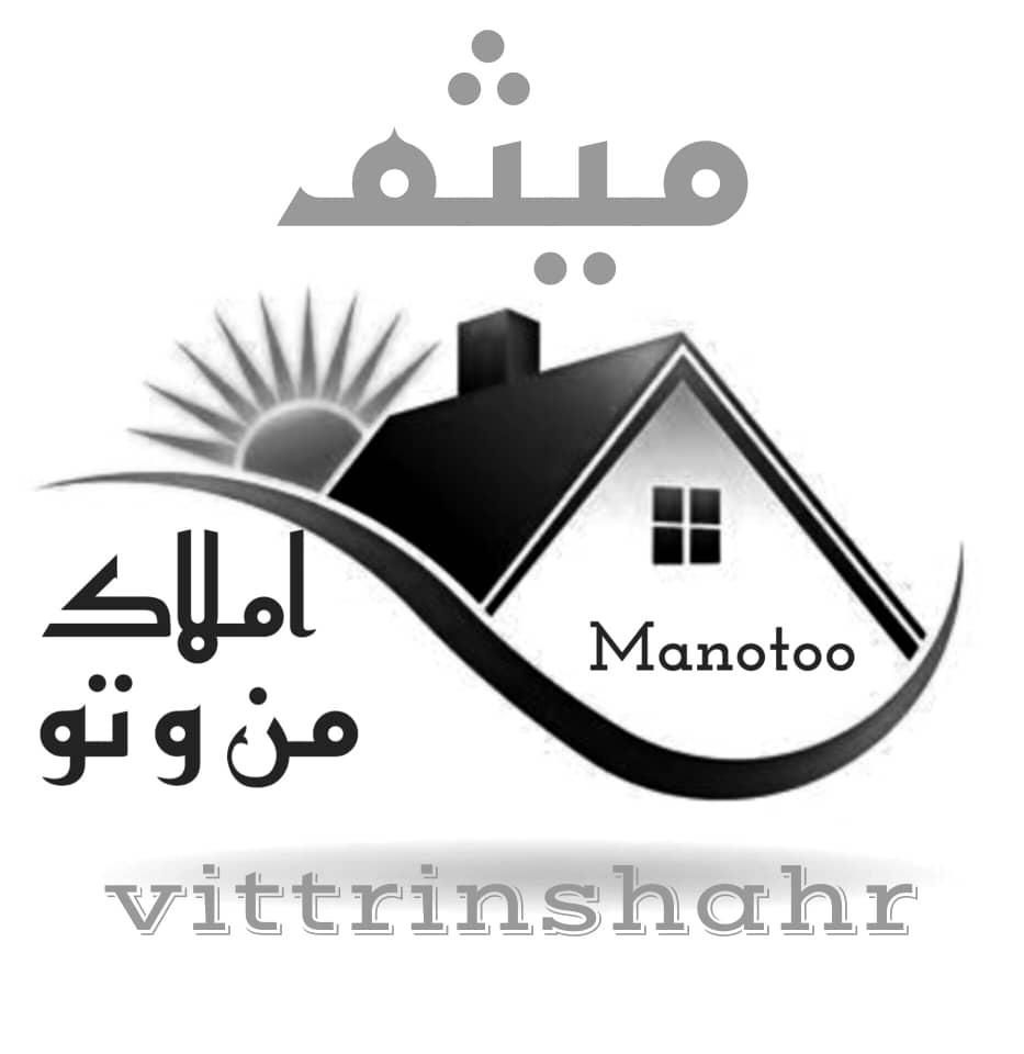 آپارتمان 67متر تکواحدی دونبش مرکز شهر ( میثم )|فروش آپارتمان|شاهدشهر, |دیوار