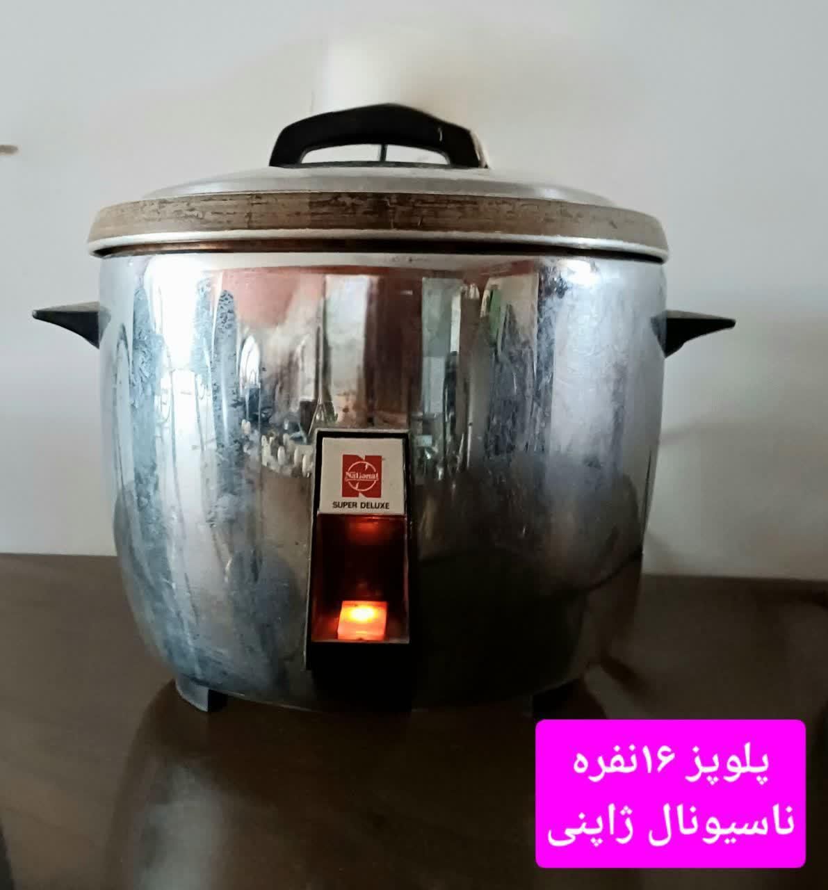 وسایل منزل را ارزون میدم چون به پولش نیازفوری دارم|میز تلویزیون|اصفهان, پارک مشتاق|دیوار
