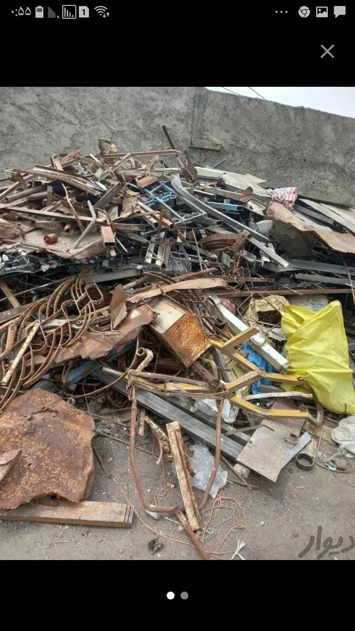 خریدار انواع ضایعات با انصاف. ضایعاتی حق|خدمات پیشه و مهارت|بروجرد, |دیوار