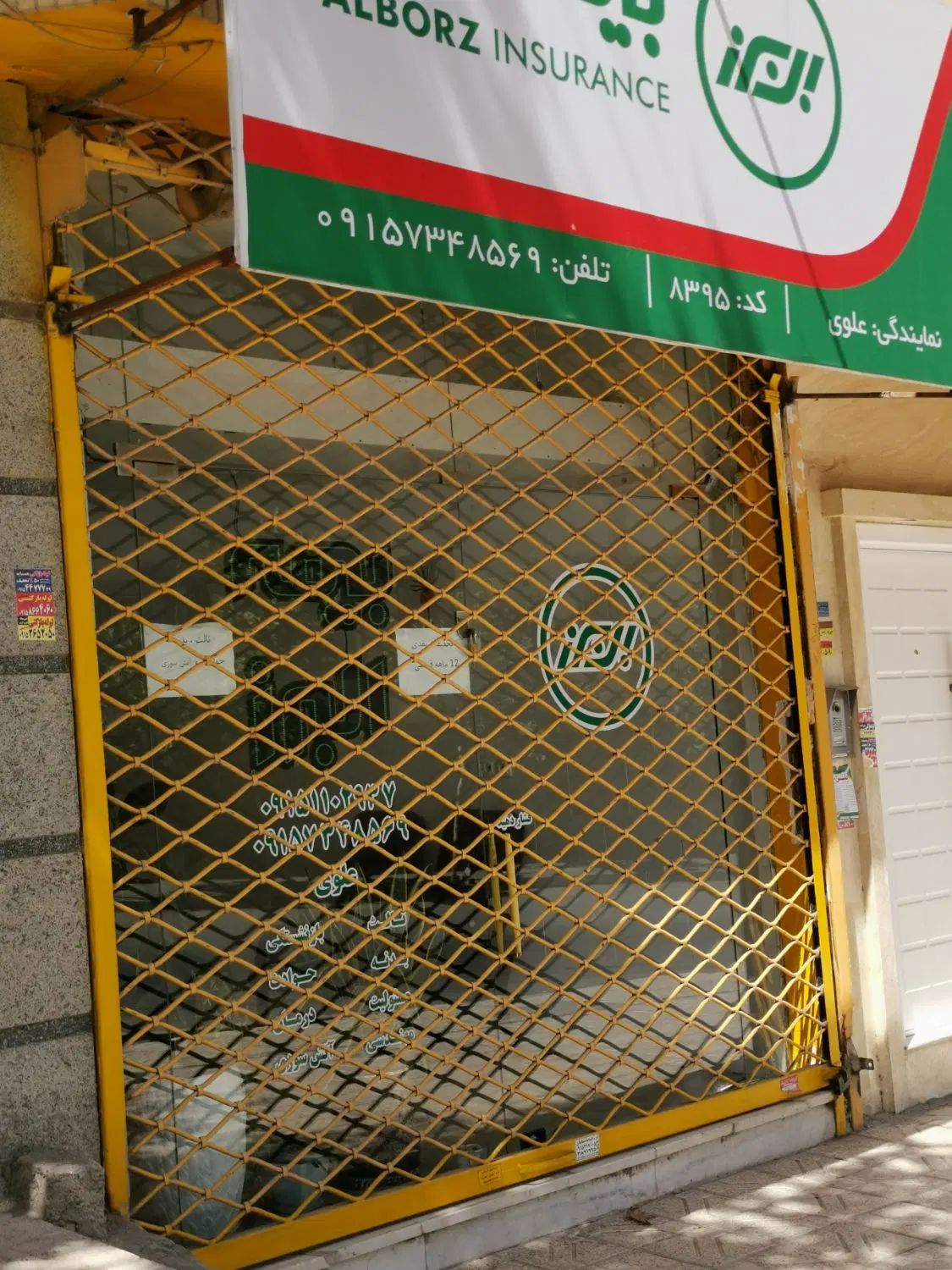 رهن اجاره مغازه سرافرازان خیابان آرمان|اجارهٔ مغازه و غرفه|مشهد, سرافرازان|دیوار