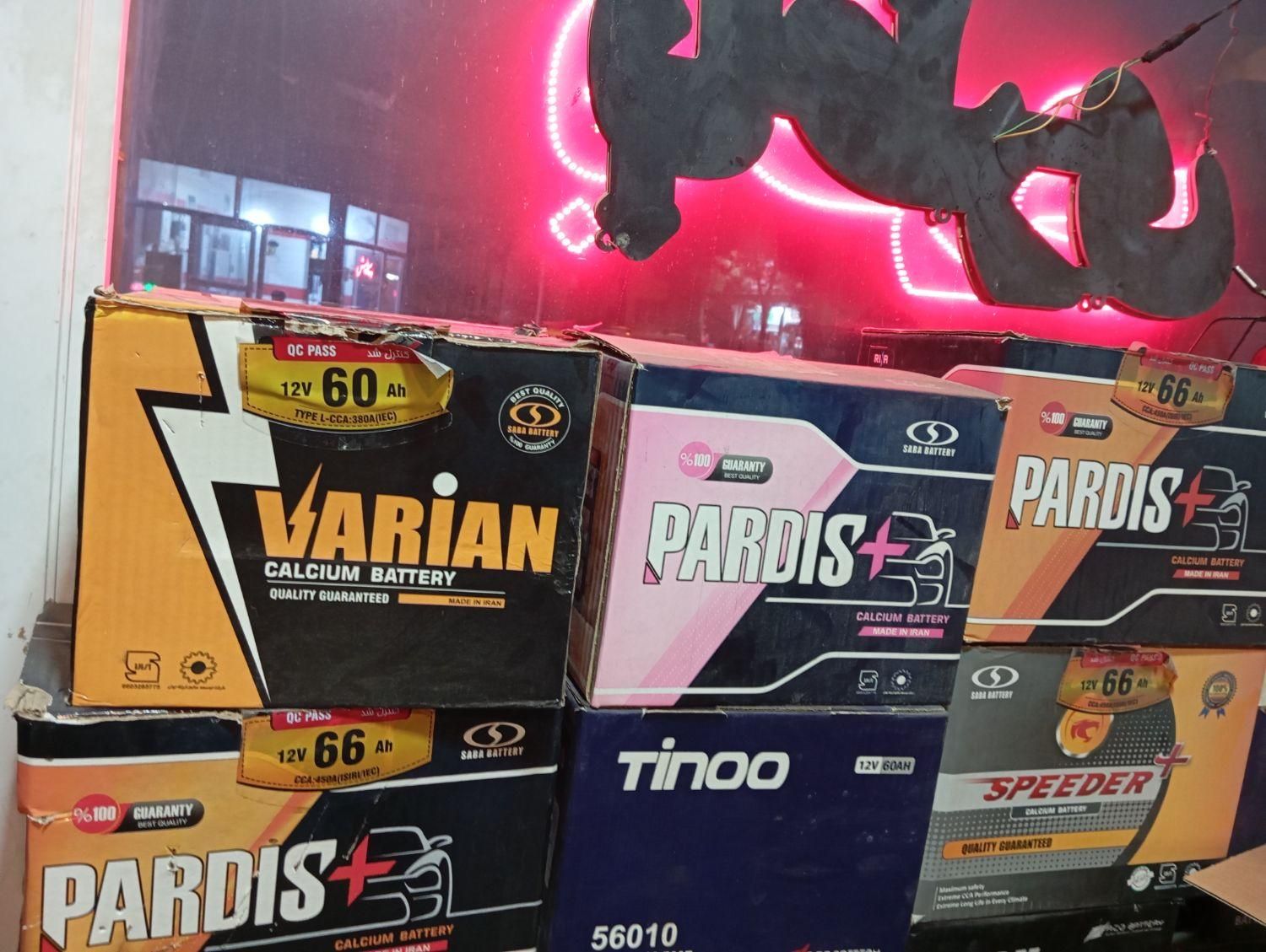 انواع باطری خودرو(باتری ماشین)|قطعات یدکی و لوازم جانبی|اردبیل, |دیوار