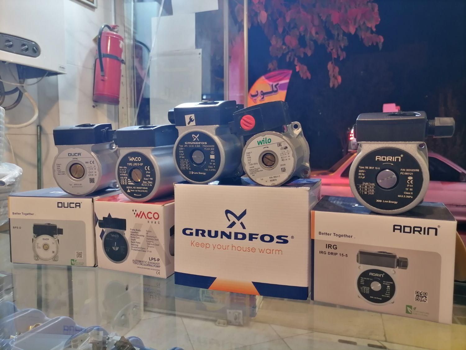 تعمیرات آبگرمکن|آبگرمکن، پکیج، شوفاژ|اصفهان, باتون|دیوار